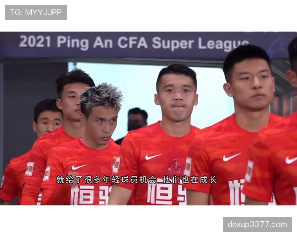 球员资格规则：注册与转会期限决定出场资格