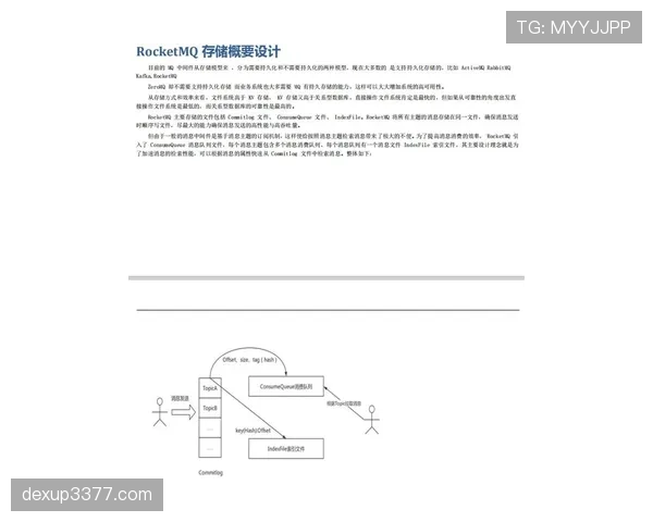 角球怎么判？一文说清发球条件与常见误区